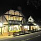 Hofsas House at night
